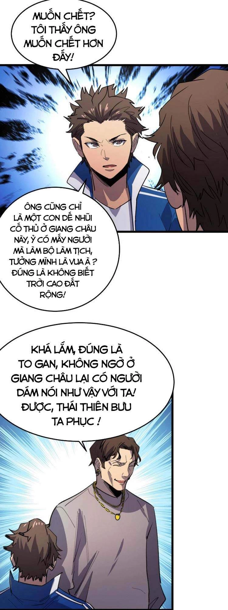 Bắt Đầu Với Tề Thiên Đại Thánh Chapter 11 - 25