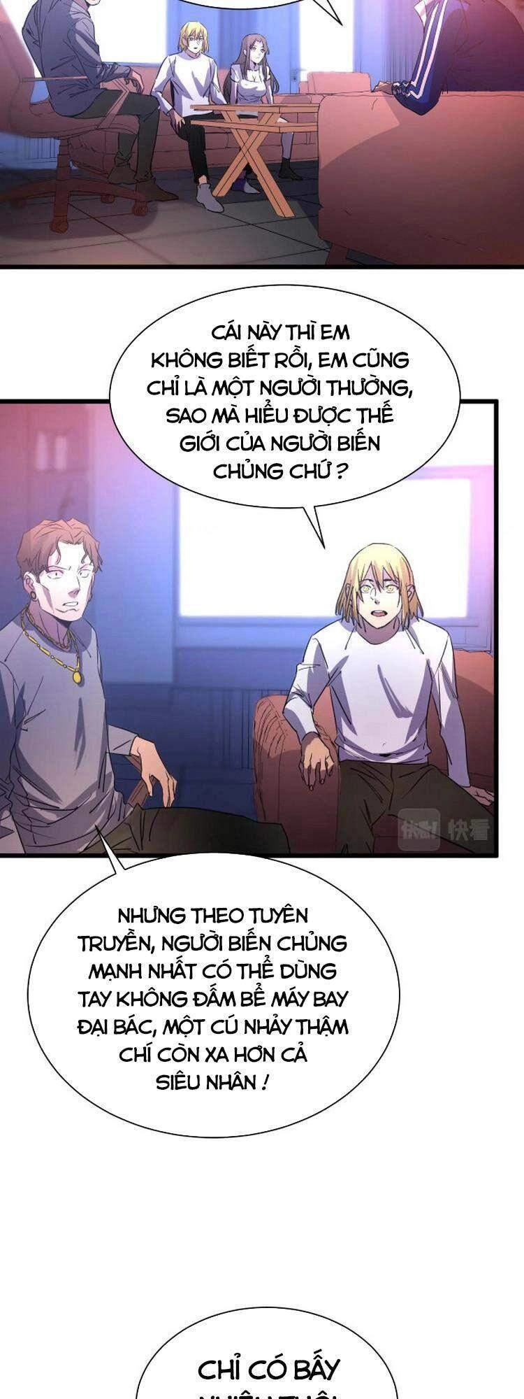 Bắt Đầu Với Tề Thiên Đại Thánh Chapter 13 - 13