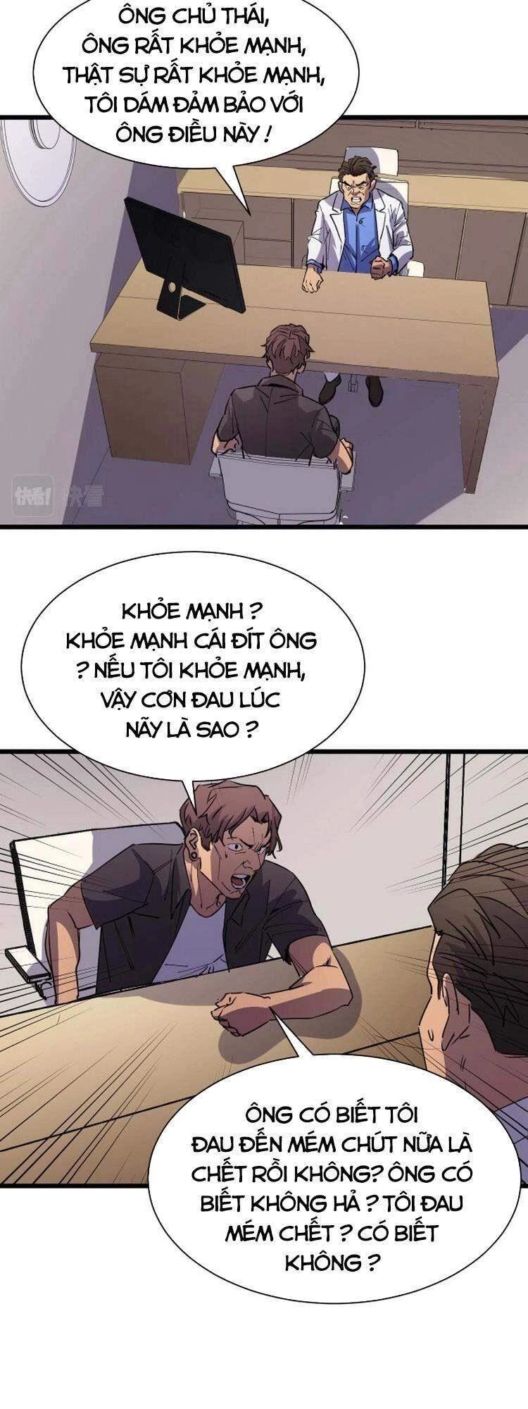 Bắt Đầu Với Tề Thiên Đại Thánh Chapter 14 - 25