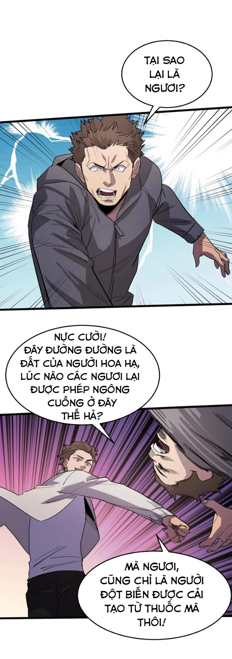 Bắt Đầu Với Tề Thiên Đại Thánh Chapter 16 - 39