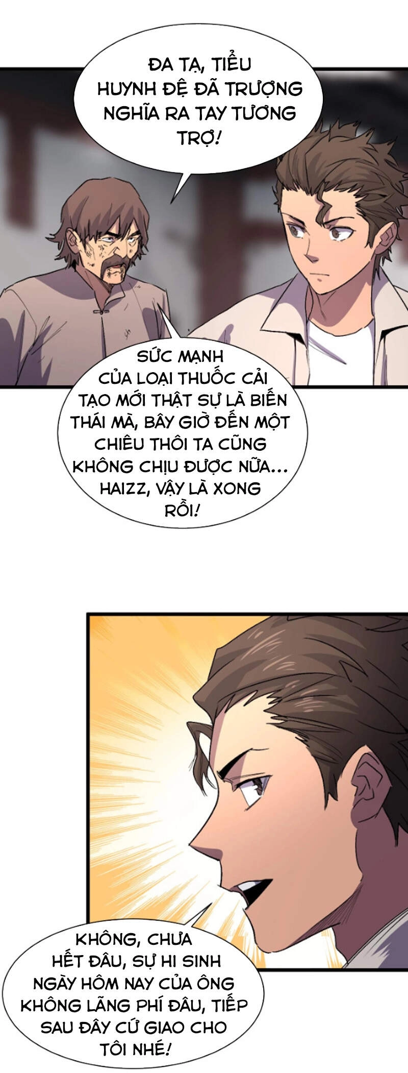 Bắt Đầu Với Tề Thiên Đại Thánh Chapter 17 - 5