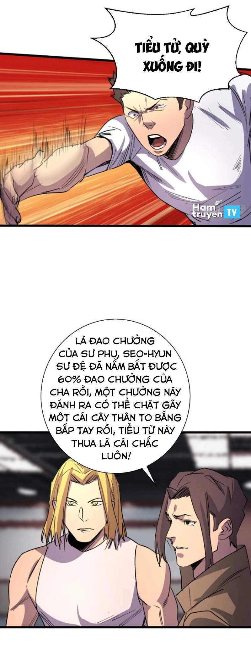 Bắt Đầu Với Tề Thiên Đại Thánh Chapter 17 - 12