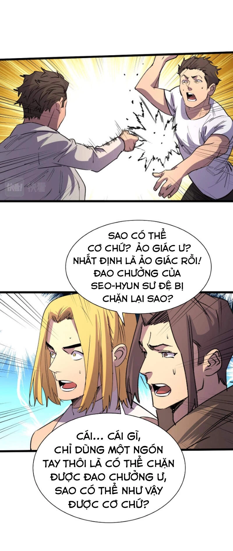 Bắt Đầu Với Tề Thiên Đại Thánh Chapter 17 - 15