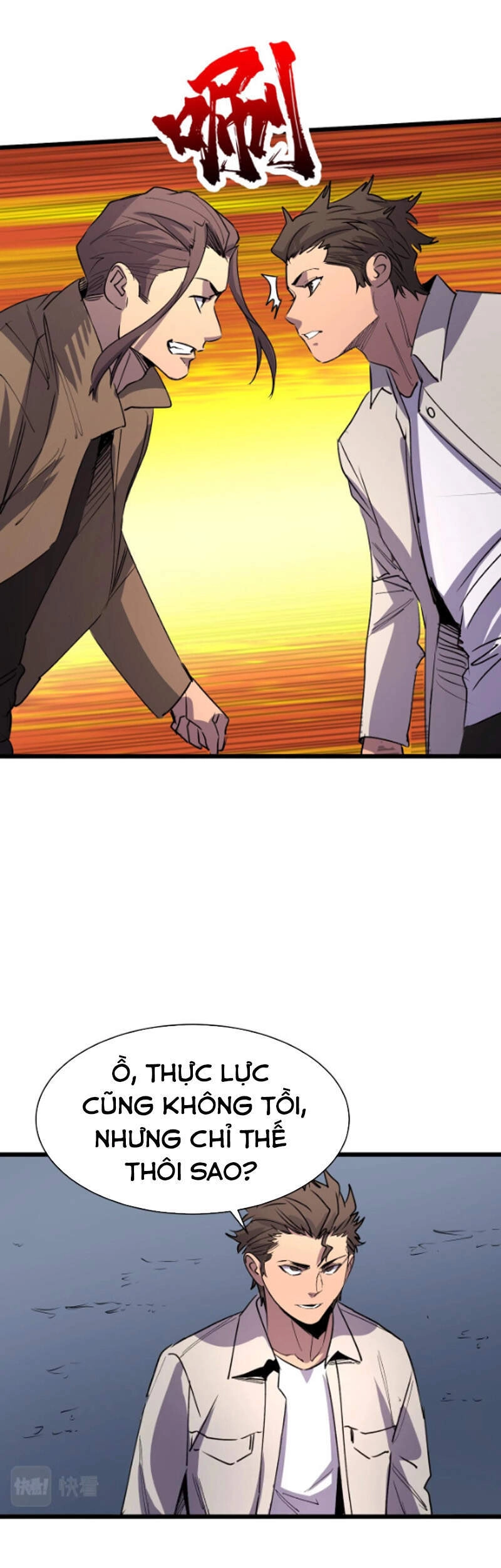 Bắt Đầu Với Tề Thiên Đại Thánh Chapter 17 - 30