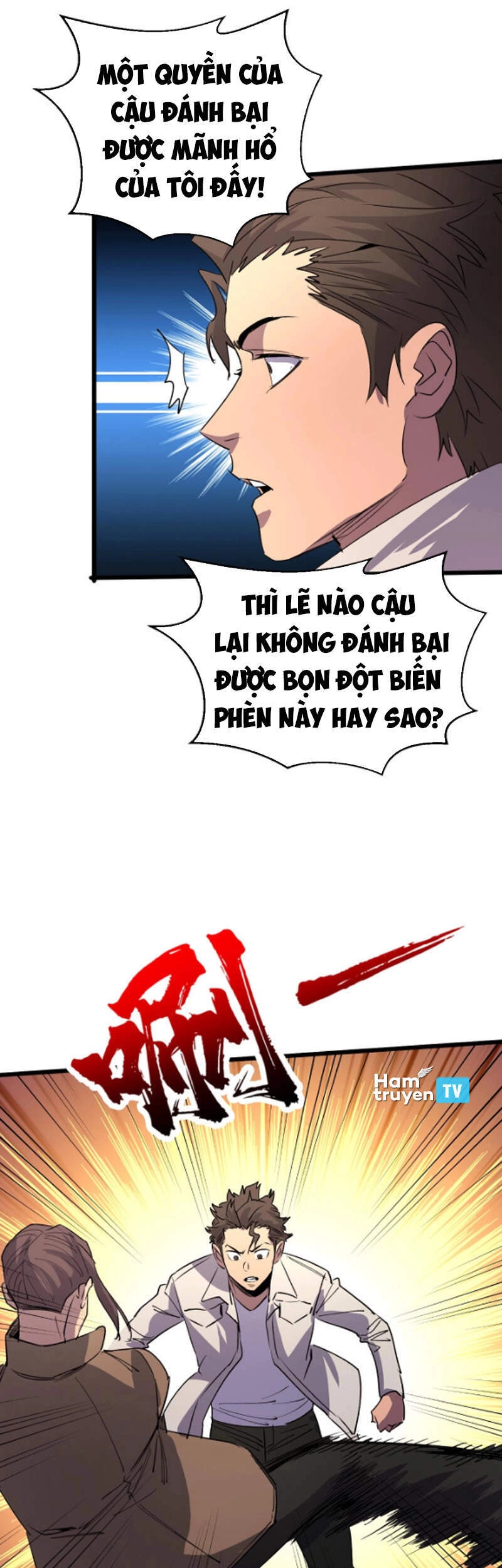 Bắt Đầu Với Tề Thiên Đại Thánh Chapter 18 - 5