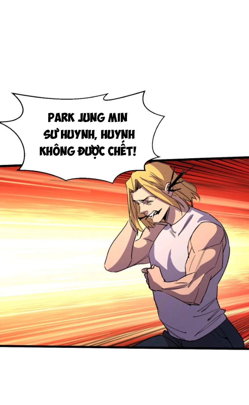 Bắt Đầu Với Tề Thiên Đại Thánh Chapter 18 - 18