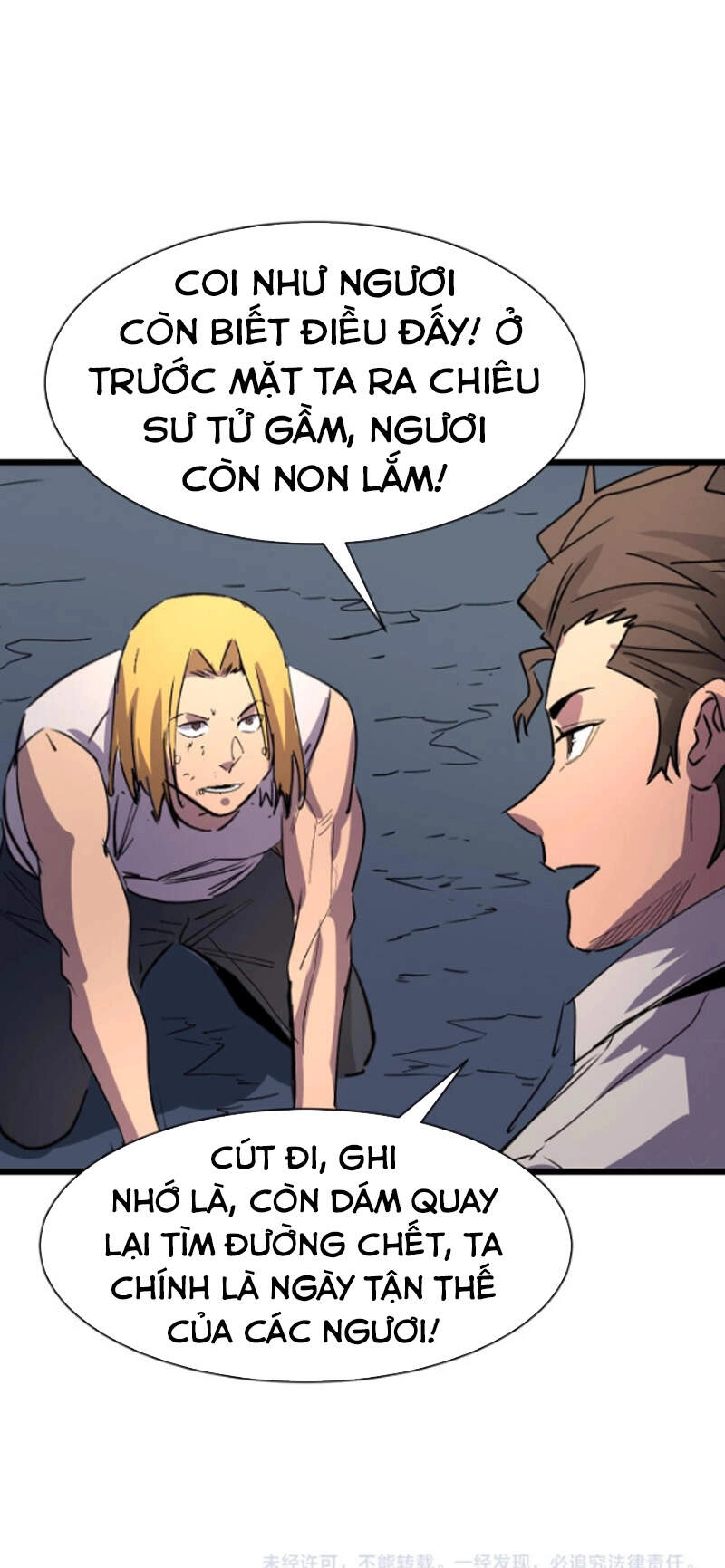 Bắt Đầu Với Tề Thiên Đại Thánh Chapter 18 - 37