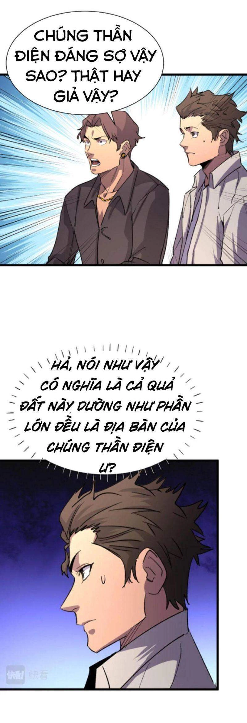 Bắt Đầu Với Tề Thiên Đại Thánh Chapter 19 - 8