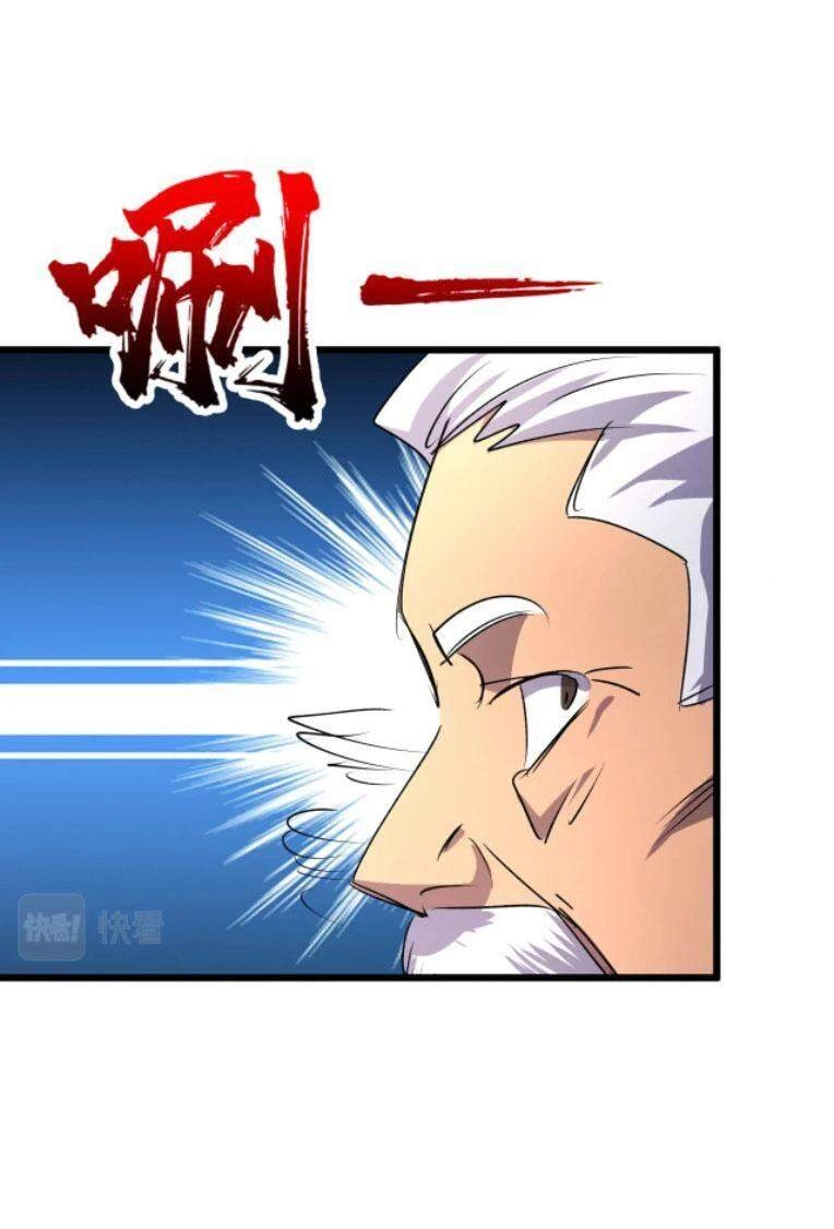 Bắt Đầu Với Tề Thiên Đại Thánh Chapter 20 - 32