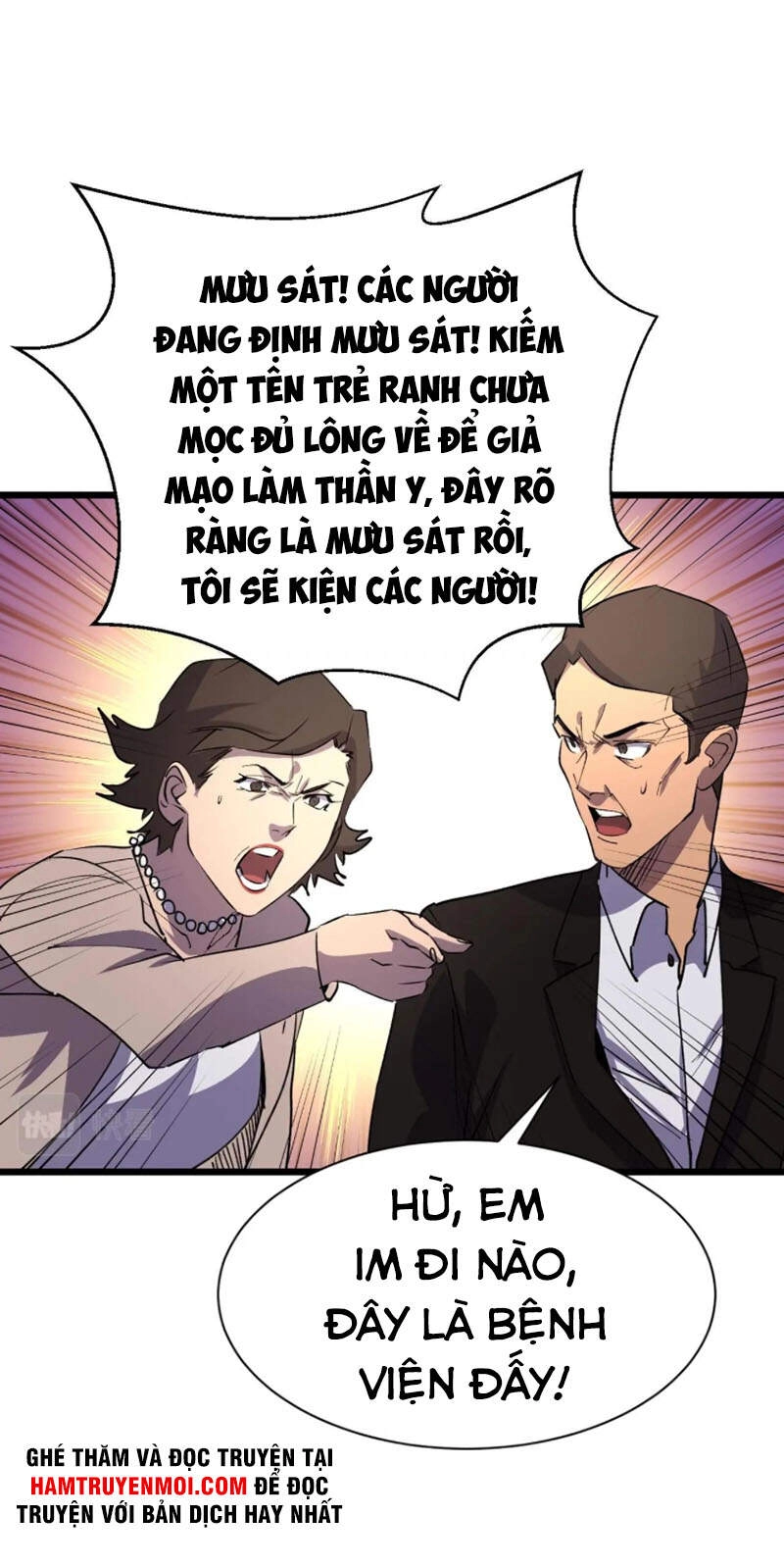 Bắt Đầu Với Tề Thiên Đại Thánh Chapter 21 - 31