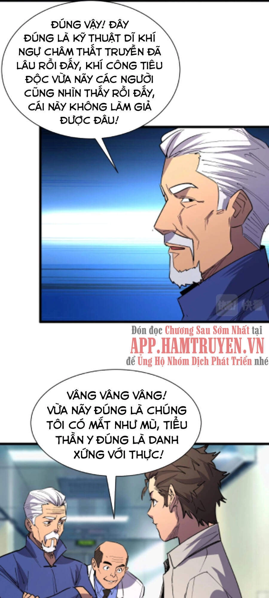 Bắt Đầu Với Tề Thiên Đại Thánh Chapter 22 - 32