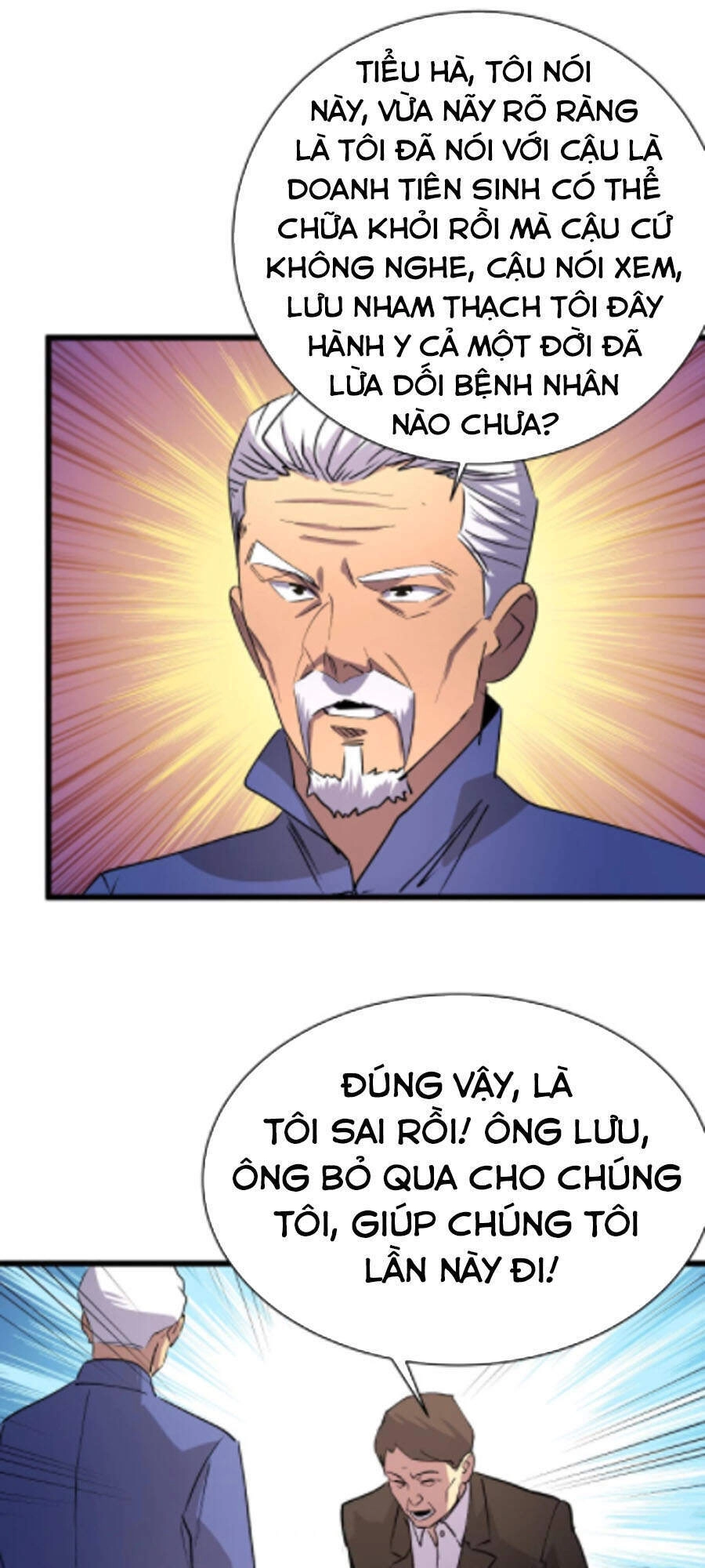 Bắt Đầu Với Tề Thiên Đại Thánh Chapter 22 - 44