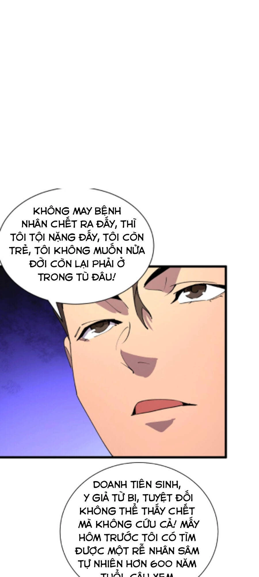 Bắt Đầu Với Tề Thiên Đại Thánh Chapter 22 - 48