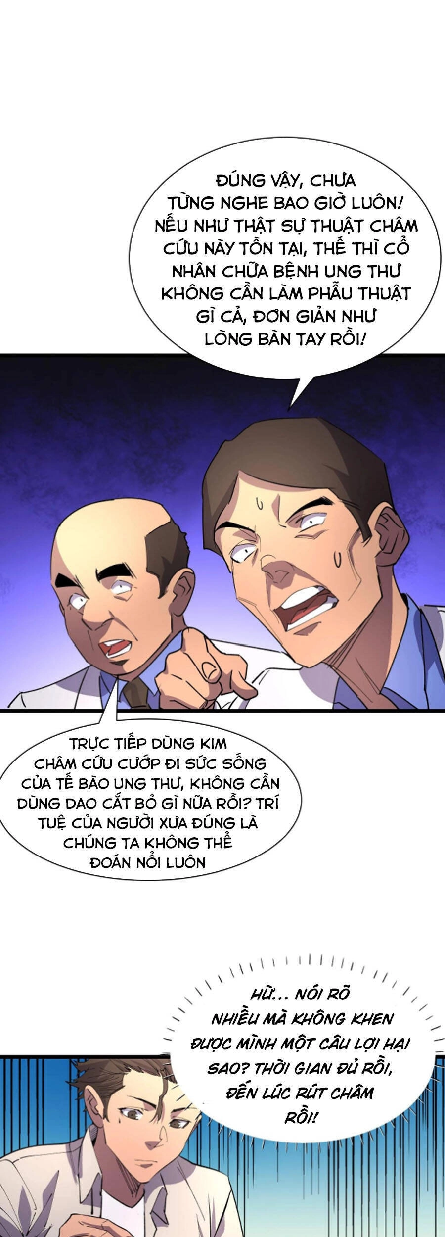 Bắt Đầu Với Tề Thiên Đại Thánh Chapter 23 - 16