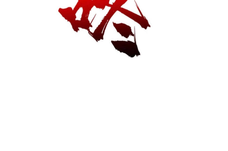 Bắt Đầu Với Tề Thiên Đại Thánh Chapter 23 - 20