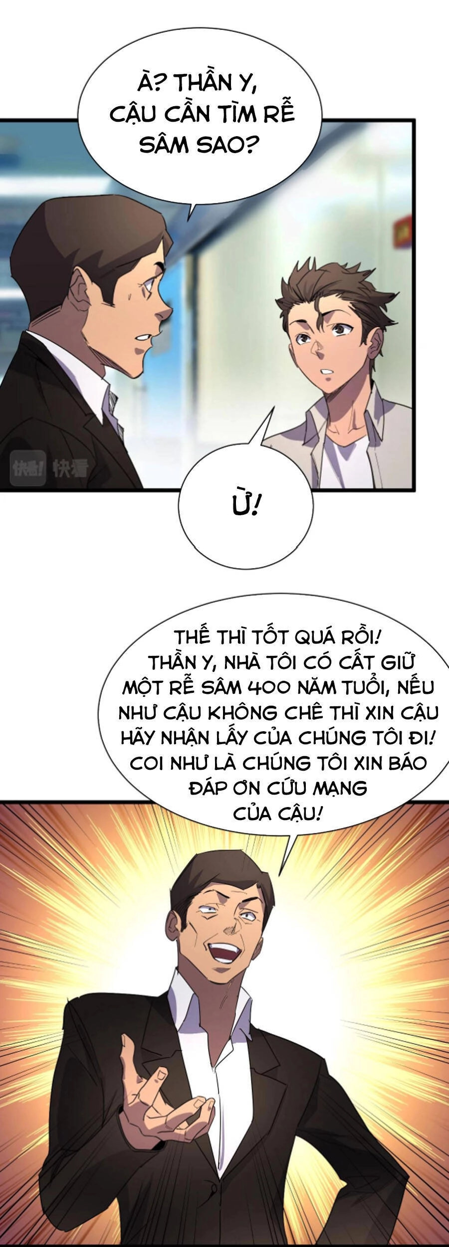 Bắt Đầu Với Tề Thiên Đại Thánh Chapter 23 - 39