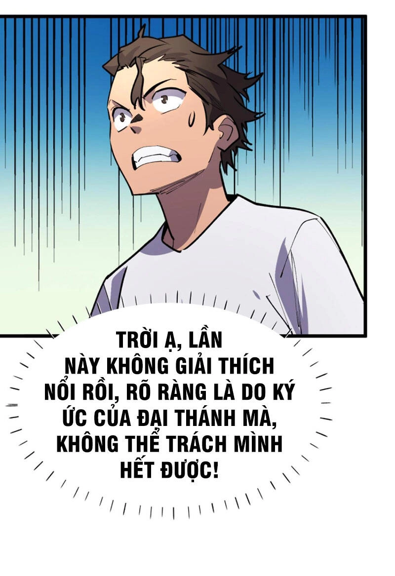 Bắt Đầu Với Tề Thiên Đại Thánh Chapter 25 - 12