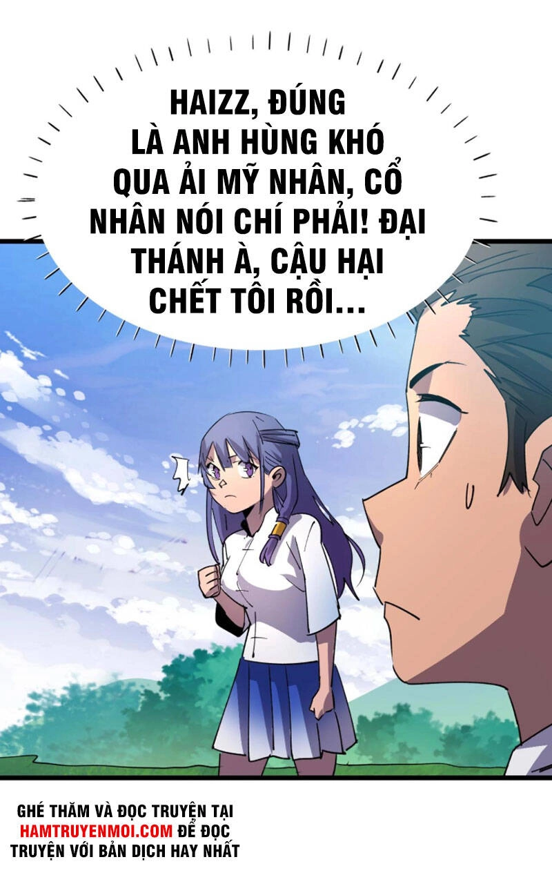 Bắt Đầu Với Tề Thiên Đại Thánh Chapter 25 - 19