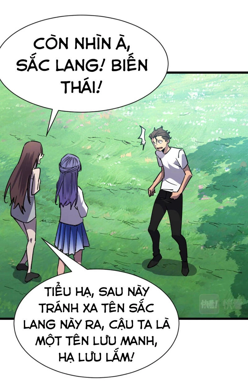 Bắt Đầu Với Tề Thiên Đại Thánh Chapter 25 - 20