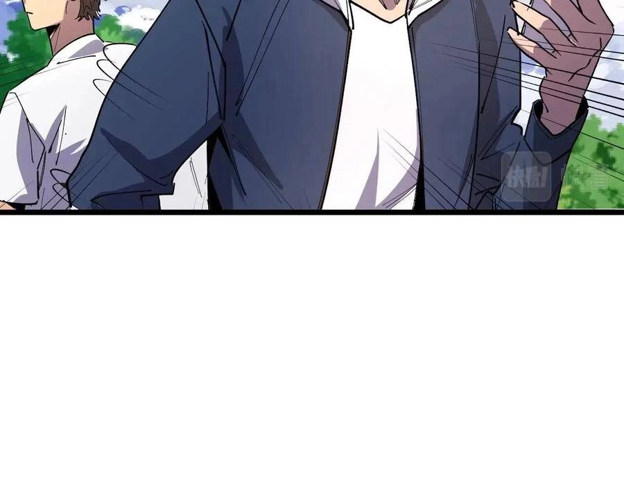 Bắt Đầu Với Tề Thiên Đại Thánh Chapter 26 - 37