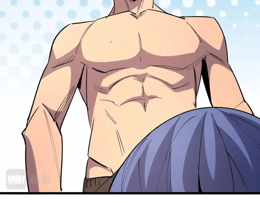 Bắt Đầu Với Tề Thiên Đại Thánh Chapter 27 - 41