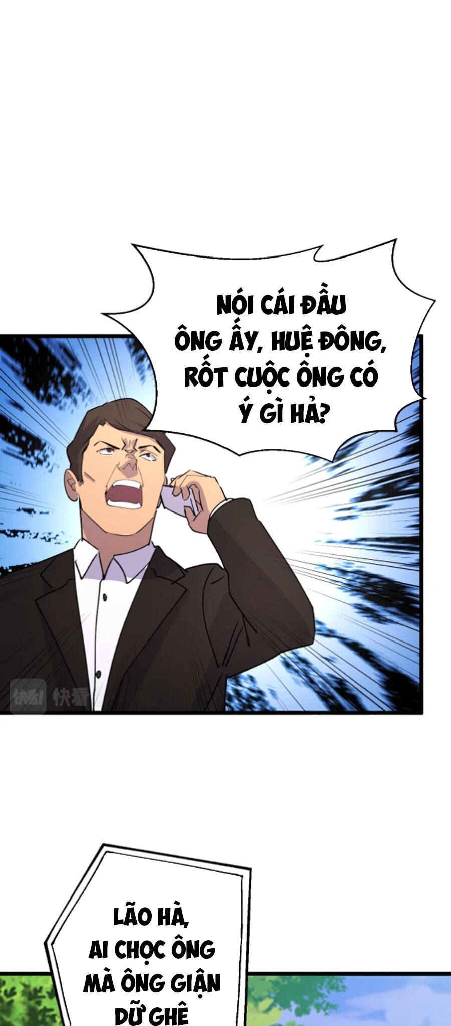 Bắt Đầu Với Tề Thiên Đại Thánh Chapter 28 - 25