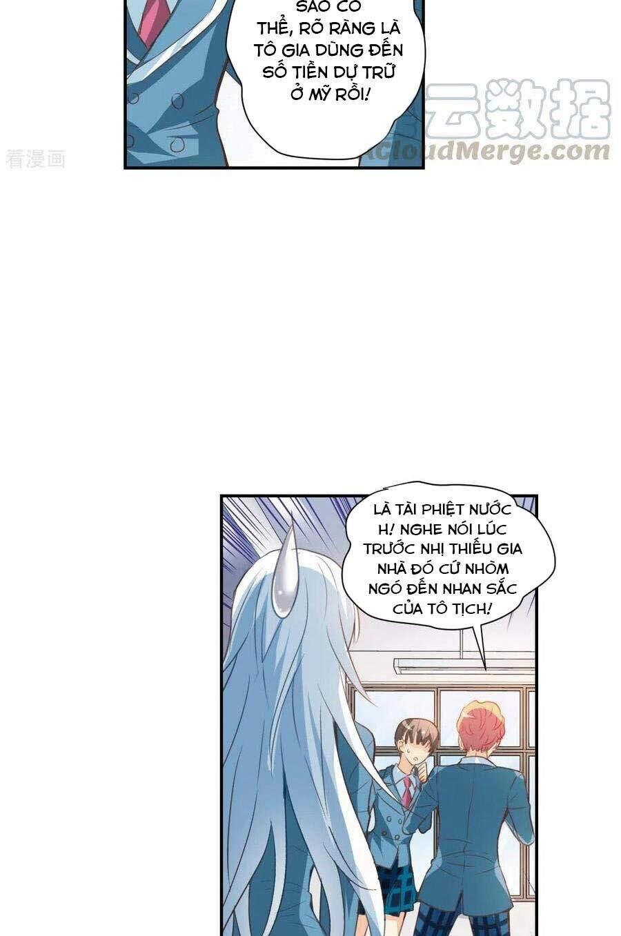 Tô Tịch Kỳ Quái 2 Chapter 2 - 6