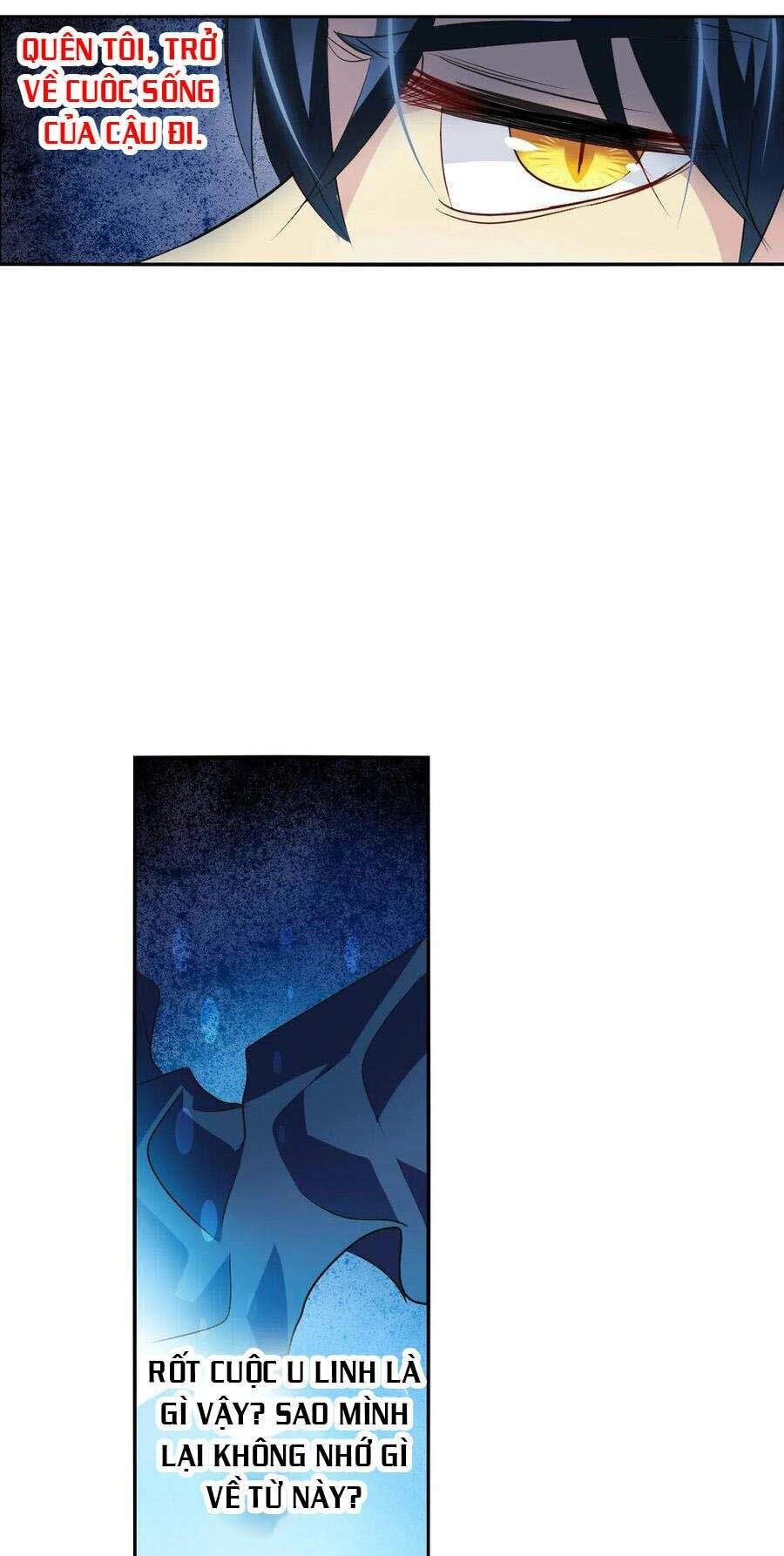 Tô Tịch Kỳ Quái 2 Chapter 2 - 17