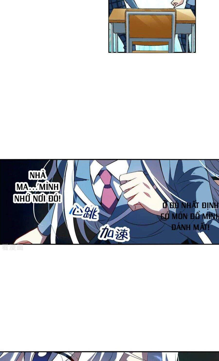 Tô Tịch Kỳ Quái 2 Chapter 3 - 2