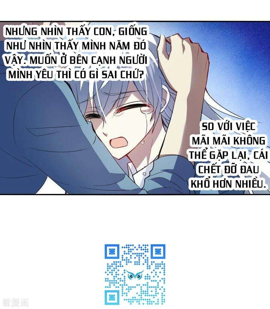 Tô Tịch Kỳ Quái 2 Chapter 3 - 20