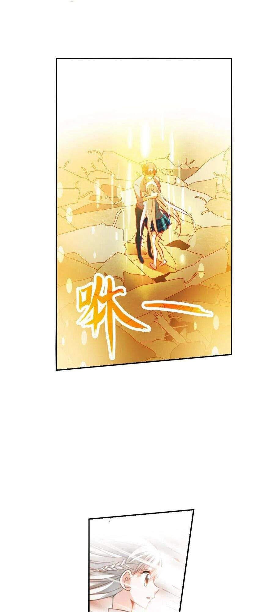 Tô Tịch Kỳ Quái 2 Chapter 4 - 3