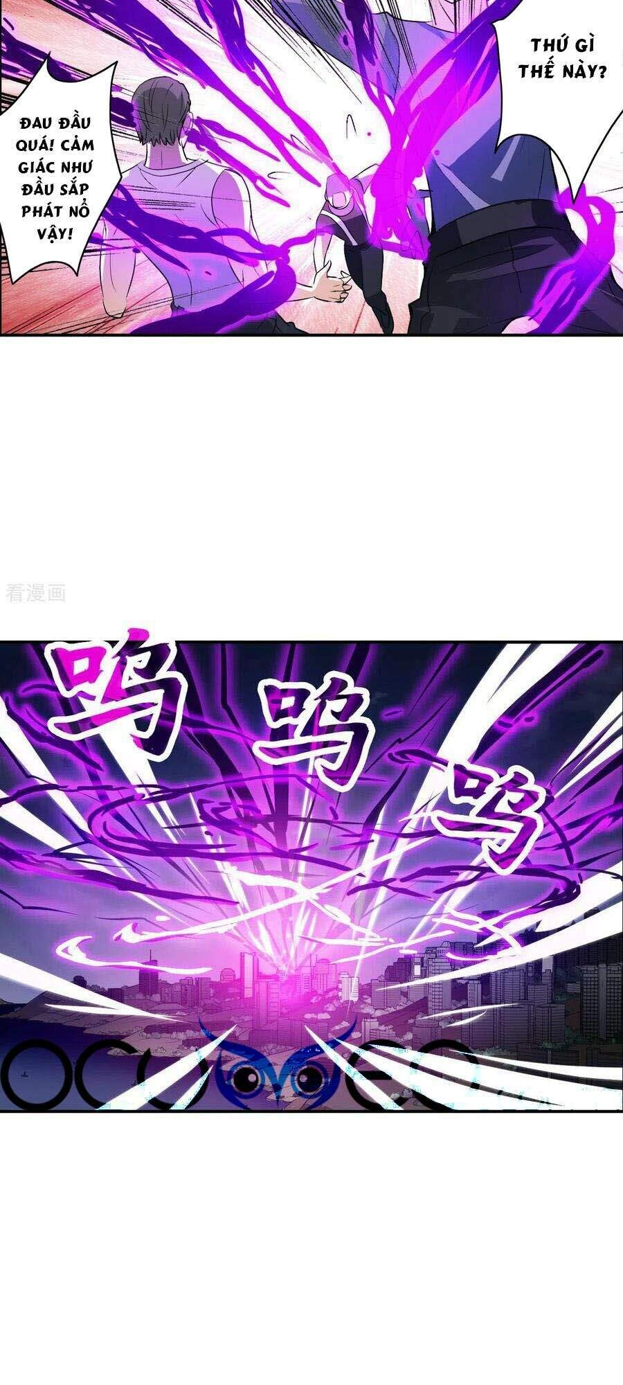 Tô Tịch Kỳ Quái 2 Chapter 4 - 11
