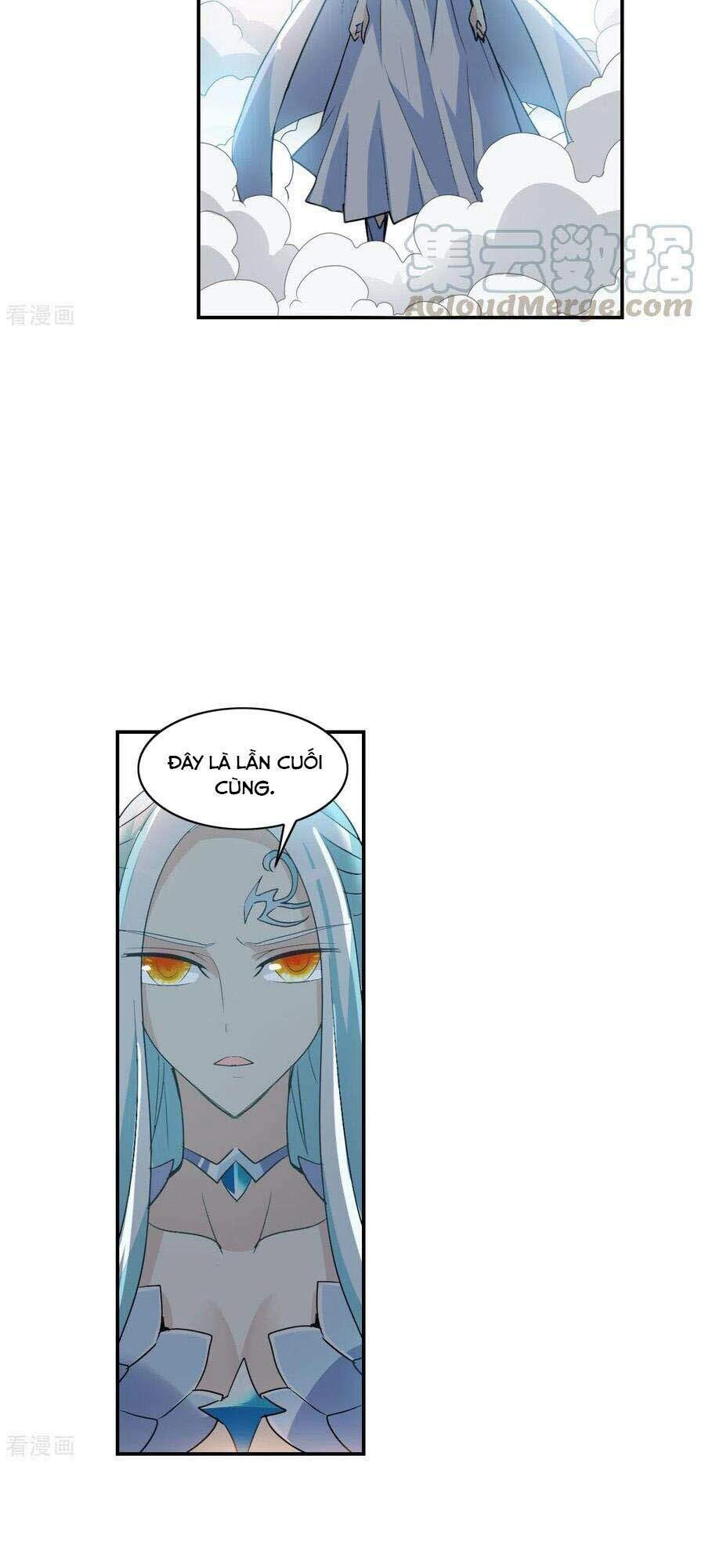 Tô Tịch Kỳ Quái 2 Chapter 4 - 17