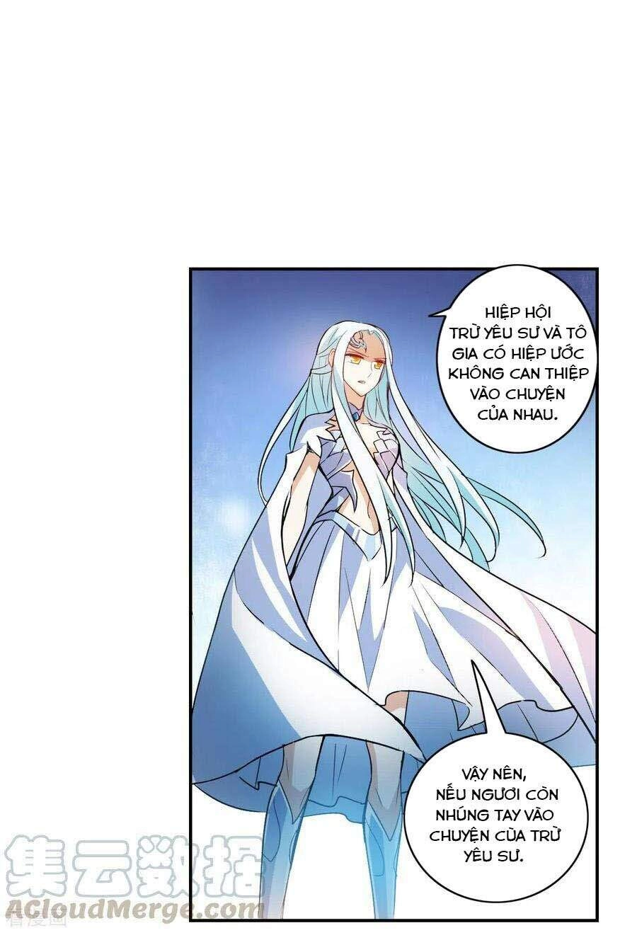 Tô Tịch Kỳ Quái 2 Chapter 4 - 18