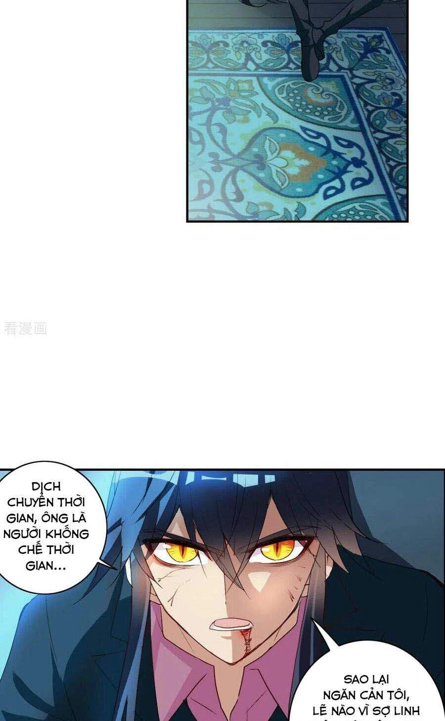 Tô Tịch Kỳ Quái 2 Chapter 5 - 2