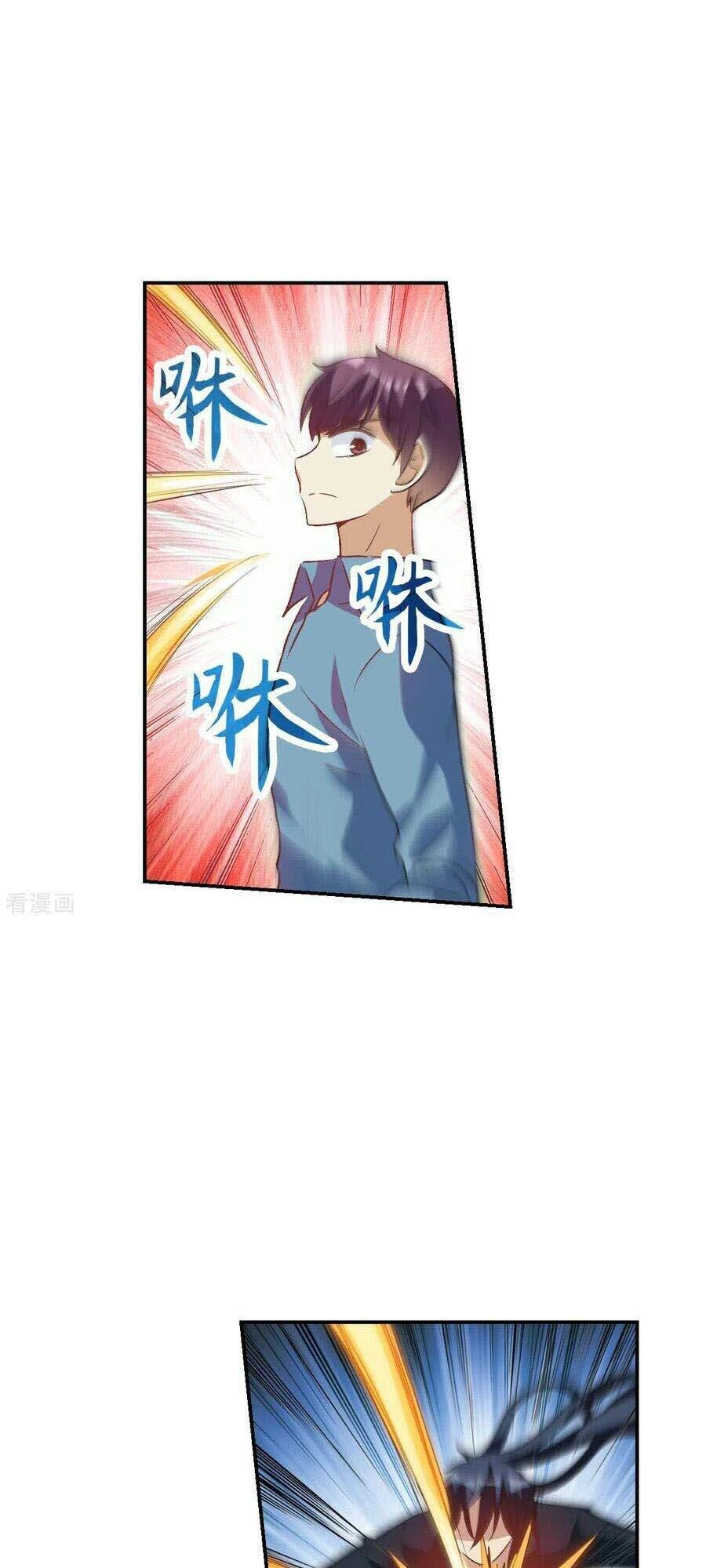 Tô Tịch Kỳ Quái 2 Chapter 5 - 5
