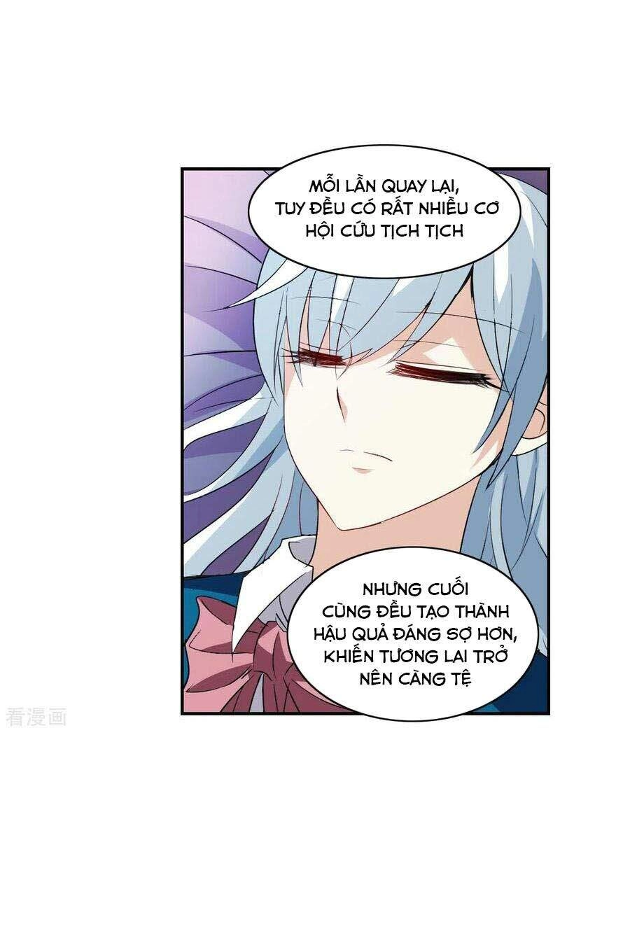 Tô Tịch Kỳ Quái 2 Chapter 5 - 11