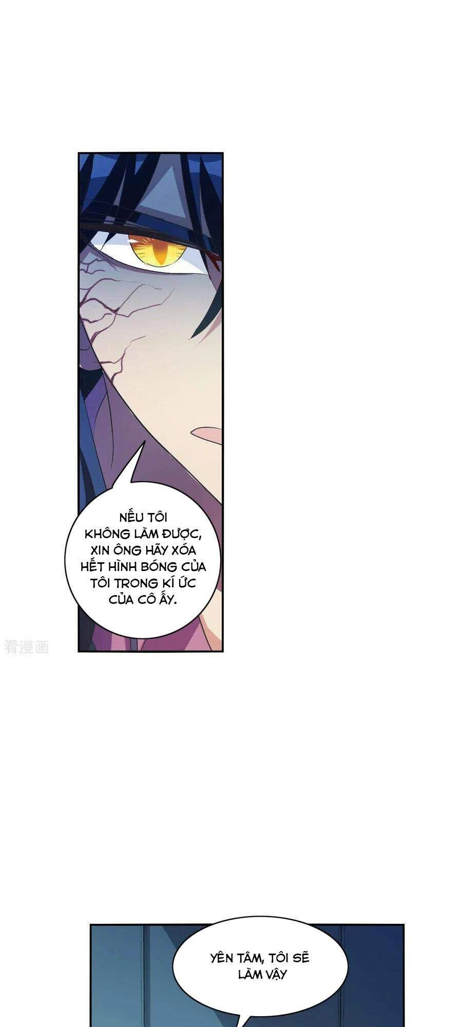 Tô Tịch Kỳ Quái 2 Chapter 5 - 18