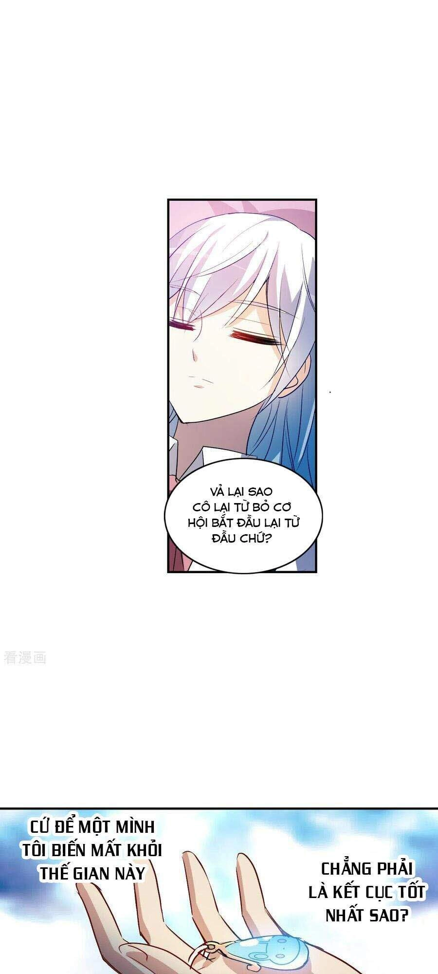 Tô Tịch Kỳ Quái 2 Chapter 6 - 5