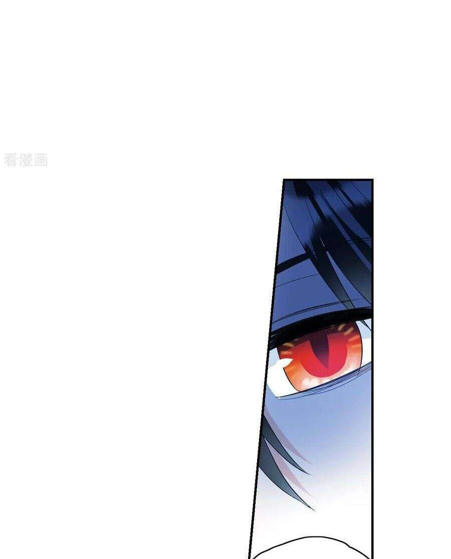 Tô Tịch Kỳ Quái 2 Chapter 6 - 17