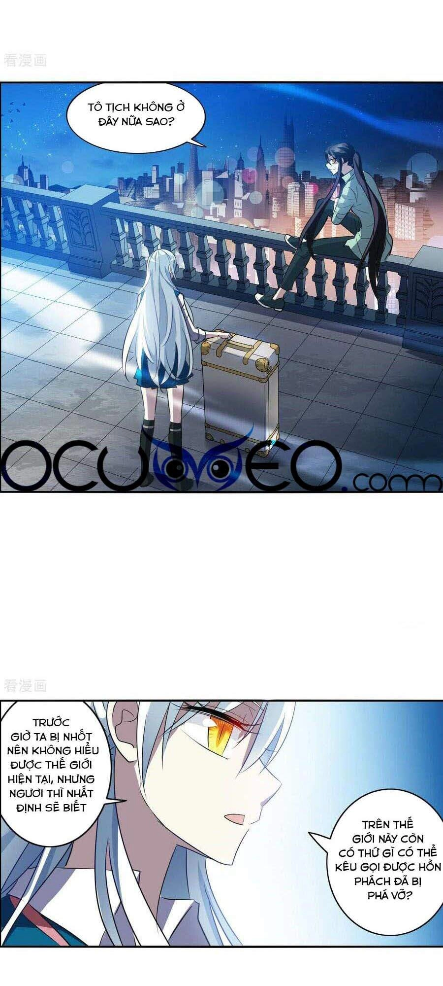 Tô Tịch Kỳ Quái 2 Chapter 7 - 1