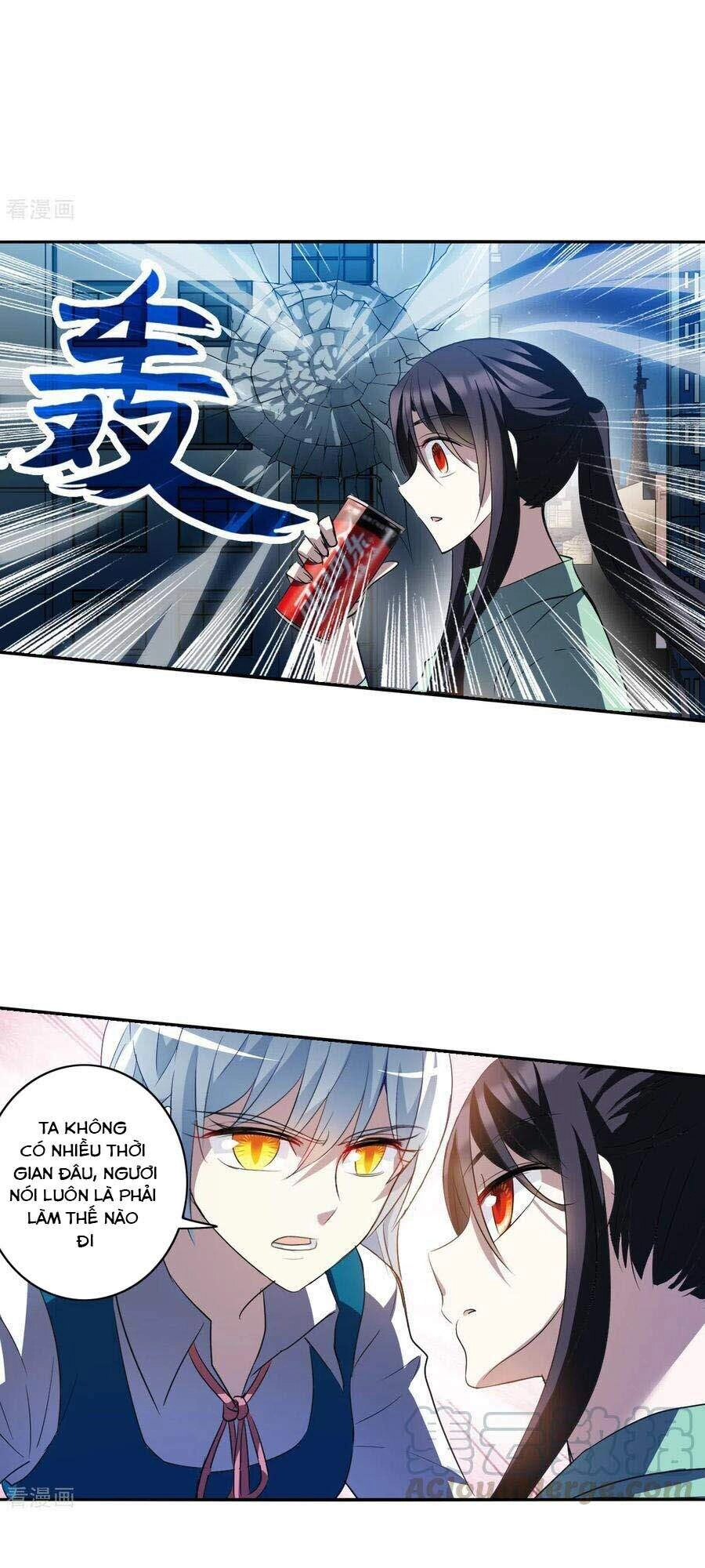 Tô Tịch Kỳ Quái 2 Chapter 7 - 7