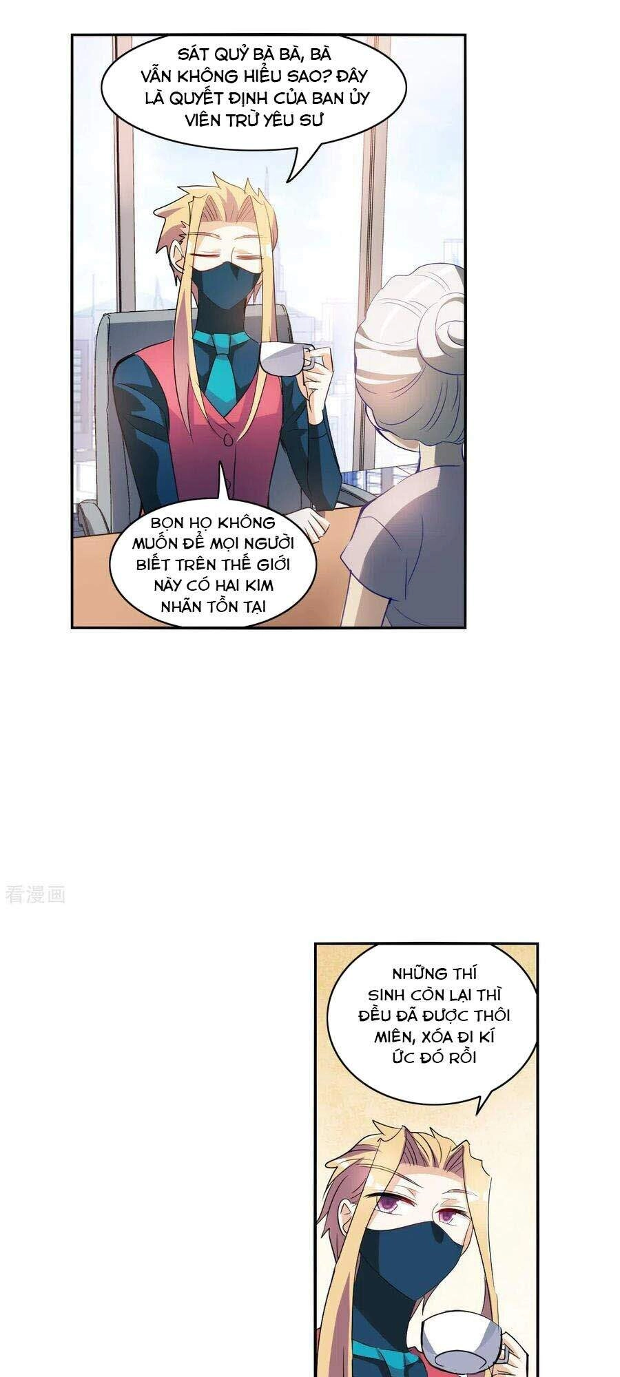 Tô Tịch Kỳ Quái 2 Chapter 7 - 14