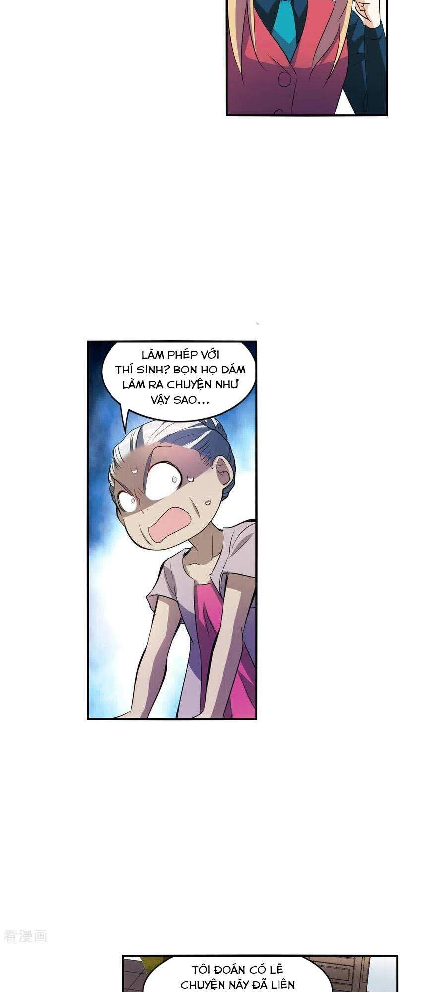 Tô Tịch Kỳ Quái 2 Chapter 7 - 15