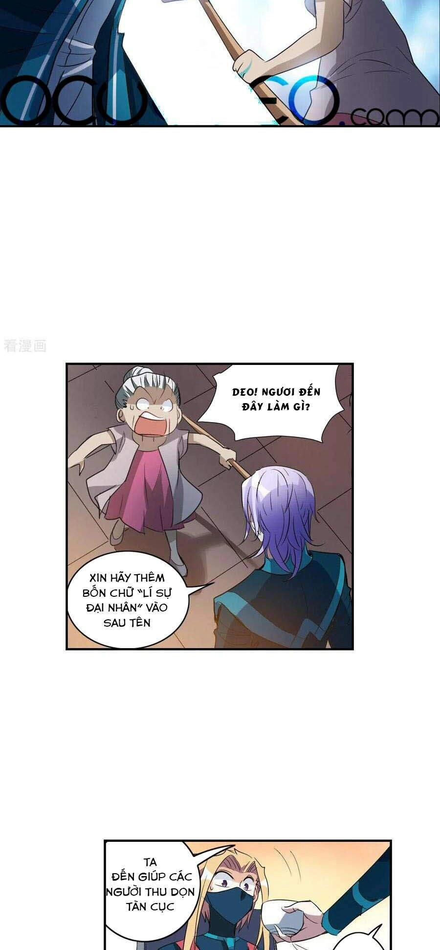 Tô Tịch Kỳ Quái 2 Chapter 7 - 19