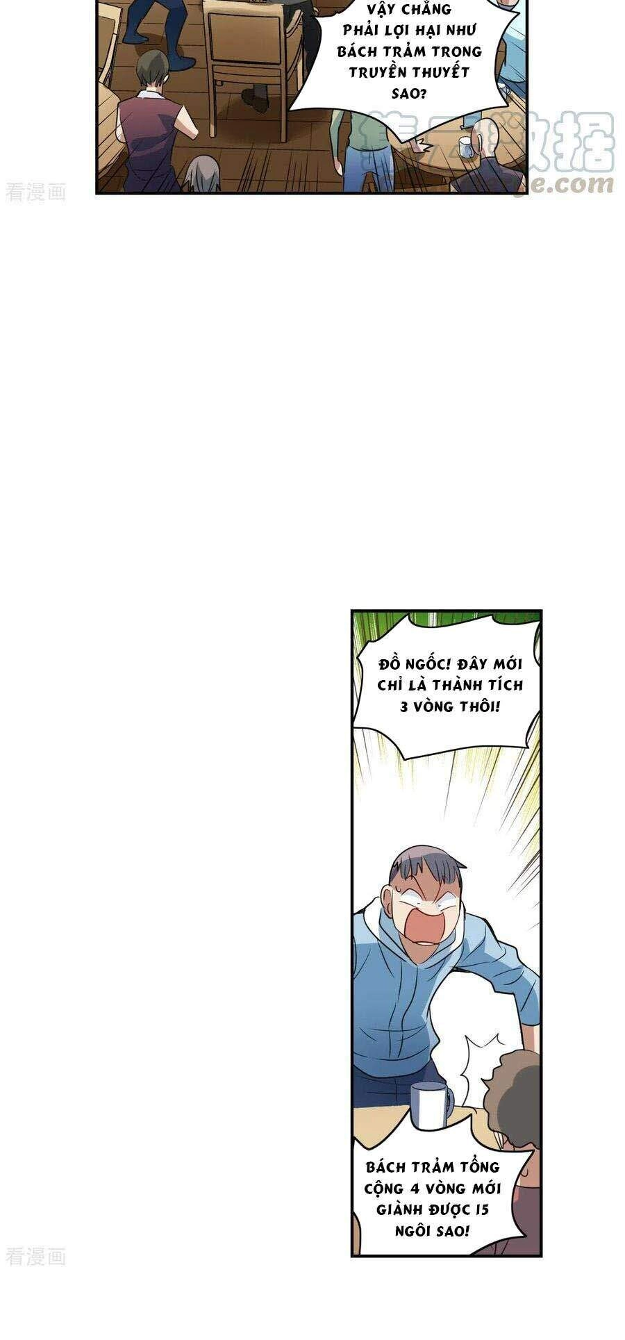 Tô Tịch Kỳ Quái 2 Chapter 8 - 6