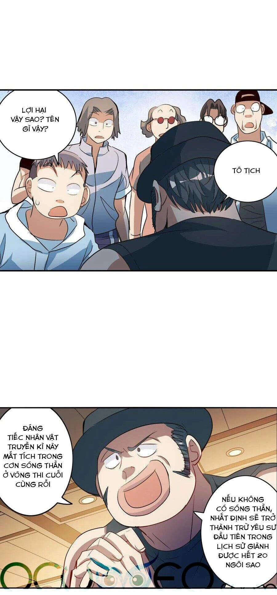Tô Tịch Kỳ Quái 2 Chapter 8 - 7