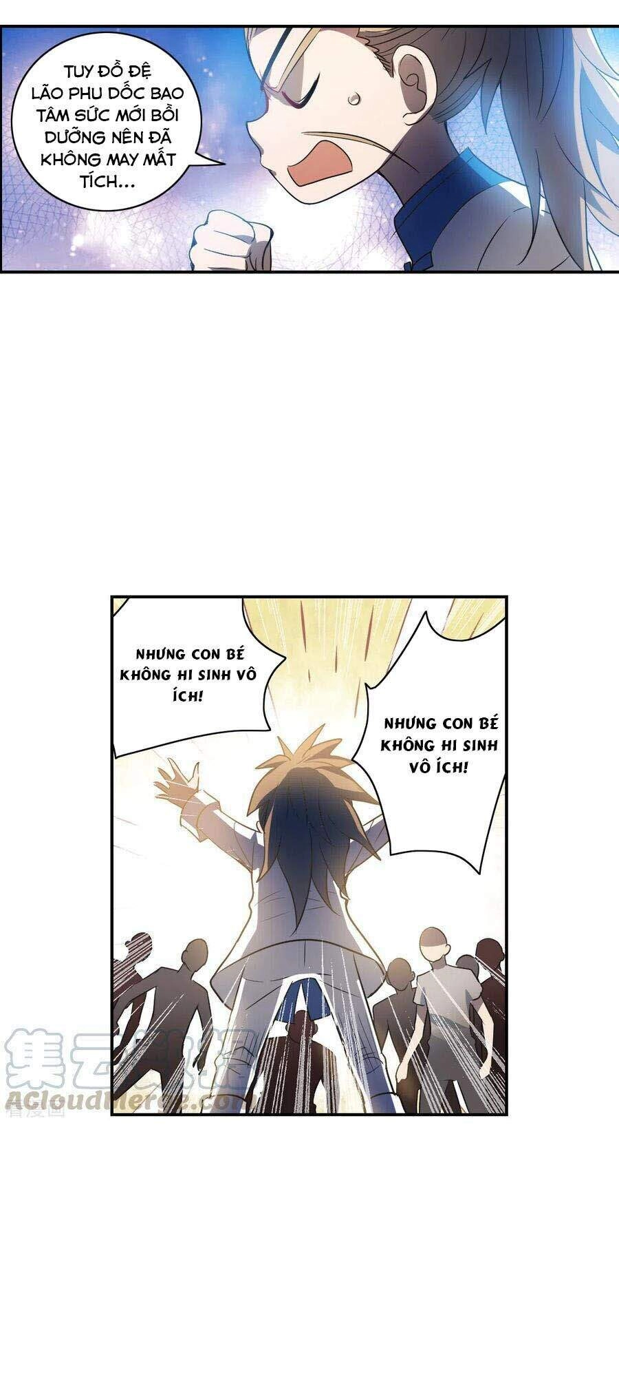 Tô Tịch Kỳ Quái 2 Chapter 8 - 17