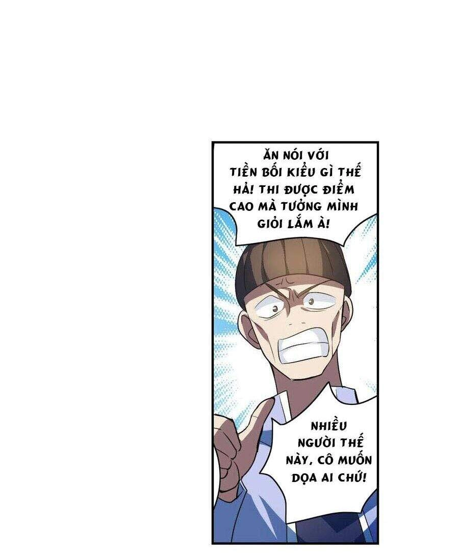 Tô Tịch Kỳ Quái 2 Chapter 9 - 5