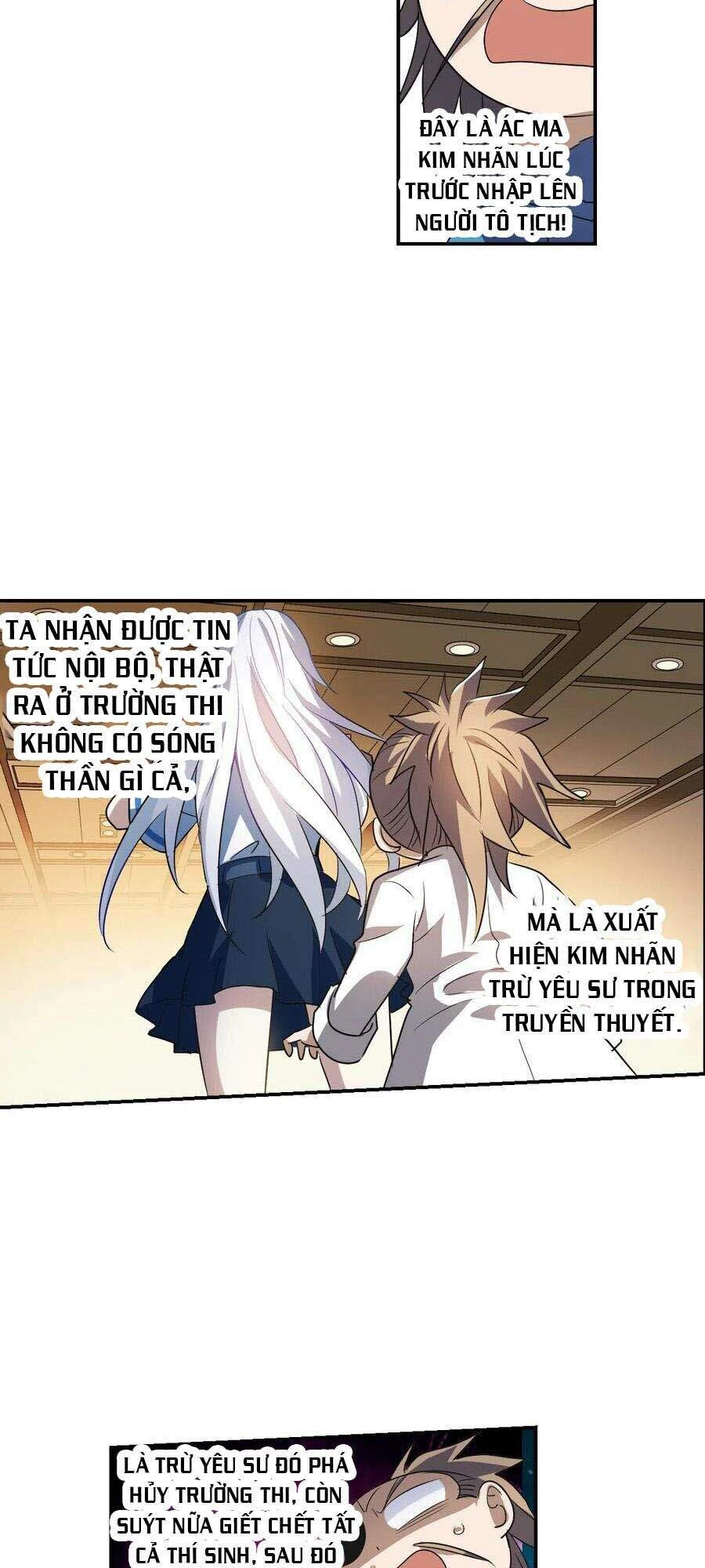 Tô Tịch Kỳ Quái 2 Chapter 9 - 8